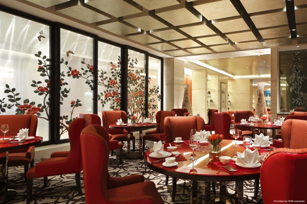 InterContinental Hotels NINGBO (Ningbo)